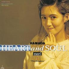 Heart and Soul “The Singles” mp3 Artist Compilation by Mari Hamada