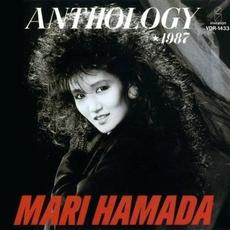ANTHOLOGY 1987 mp3 Artist Compilation by Mari Hamada