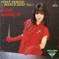 FIRST PERIOD〜MARI’S BEST Vol.1 mp3 Artist Compilation by Mari Hamada