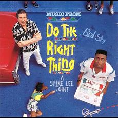 Music From Do The Right Thing mp3 Soundtrack by Various Artists