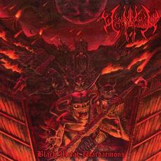 Black Metal Wardaemons mp3 Album by Wardaemon
