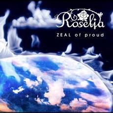 ZEAL of proud mp3 Single by Roselia