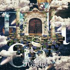 Safe and Sound mp3 Single by Roselia