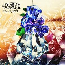 BRAVE JEWEL mp3 Single by Roselia