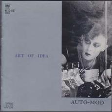 ART OF IDEA mp3 Artist Compilation by Auto-Mod