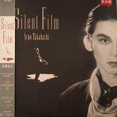 Silent Film mp3 Album by Ayuo Takahashi