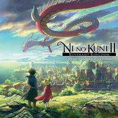 Ni no Kuni II : Revenant Kingdom mp3 Soundtrack by Joe Hisaishi (久石譲)