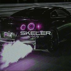 N i g h t D r i v e PART II mp3 Album by Skeler