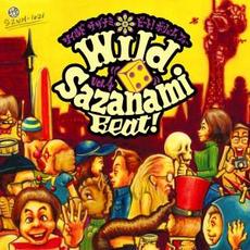 Wild Sazanami Beat! Vol.4 mp3 Compilation by Various Artists