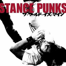 ザ・ワールド・イズ・マイン mp3 Album by STANCE PUNKS