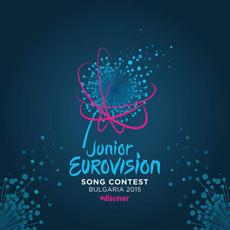 Junior Eurovision Song Contest: Bulgaria 2015 mp3 Compilation by Various Artists