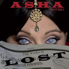 Lost mp3 Album by Asha Puthli