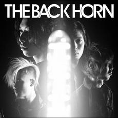THE BACK HORN mp3 Album by The Back Horn