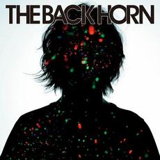 声 mp3 Single by The Back Horn