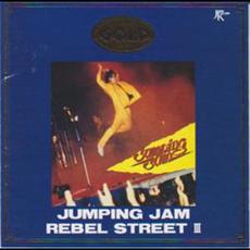 Rebel Street III: Jumping Jam mp3 Compilation by Various Artists