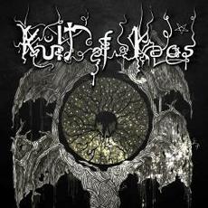 Kult Of Kaos mp3 Album by Kult Of Kaos