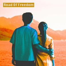 Road of Freedom mp3 Single by NEEDSHES