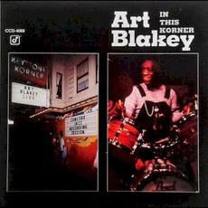 In This Korner mp3 Album by Art Blakey