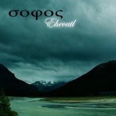 Ehecatl mp3 Album by Sofos (Σοφος)