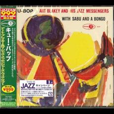 Cu-Bop (Remastered) mp3 Album by Art Blakey & The Jazz Messengers