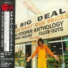 Al’s Big Deal (Japanese Edition) mp3 Album by Al Kooper