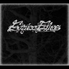 Evince Ethos mp3 Album by Evince Ethos