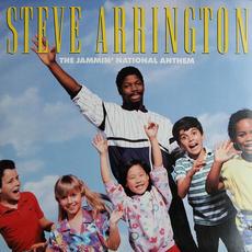 The Jammin' National Anthem mp3 Album by Steve Arrington