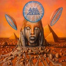 Sweets Of Mars mp3 Album by Aura Zorba