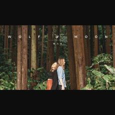 War (Single Version) mp3 Single by Wolf & Moon