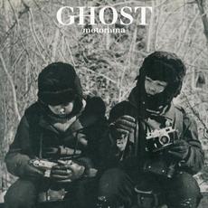 Ghost mp3 Single by Motorama