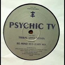 Re-Mind mp3 Single by Psychic TV