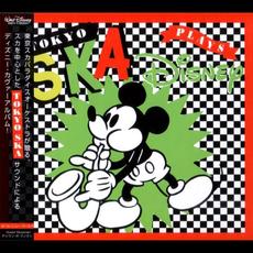 Tokyo Ska Plays Disney mp3 Album by Tokyo Ska Paradise Orchestra (東京スカパラダイスオーケストラ)