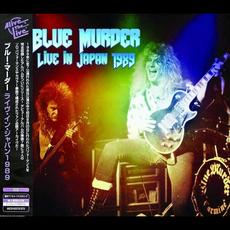 Live In Japan 1989 (Re-issue) mp3 Live by Blue Murder