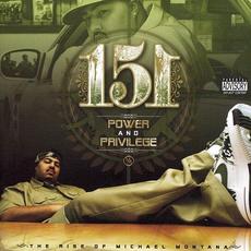 Power And Privilege mp3 Album by 151