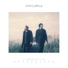 Satellites mp3 Album by Silent Skies