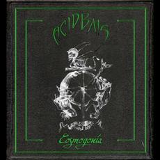 Cosmogonía mp3 Album by Acid Bats