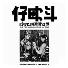 Eurogrumble mp3 Album by Hey Colossus