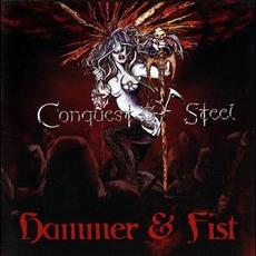 Hammer & Fist mp3 Album by Conquest of Steel