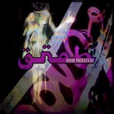 High Priestess mp3 Album by GNOB