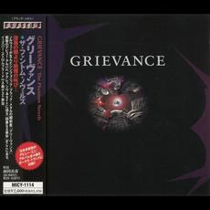 The Phantom Novels (Japanese Edition) mp3 Album by Grievance