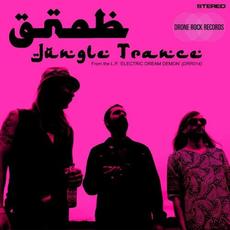 Jungle Trance mp3 Single by GNOB
