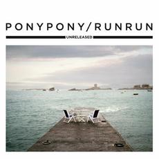 Unreleased mp3 Album by Pony Pony Run Run