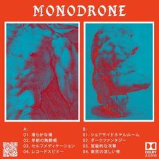 Self Titled mp3 Album by Monodrone