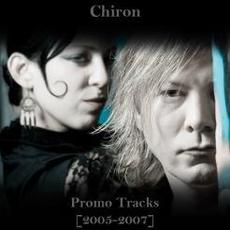 Promo Tracks 2005-2007 mp3 Album by Chiron