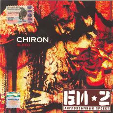 Bleed mp3 Album by Chiron