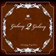 A Hi-Tech Jazz Compilation mp3 Artist Compilation by Galaxy 2 Galaxy