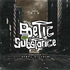 Poetic Substance mp3 Album by RIM