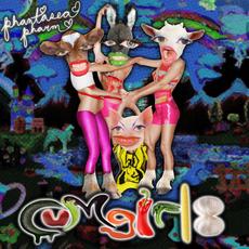 phantasea pharm mp3 Album by cumgirl8