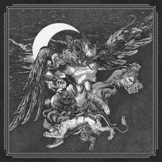 Kosmocide mp3 Album by Deus Mortem