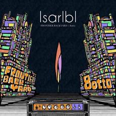 IsarIbI mp3 Single by FRONTIER BACKYARD & 8otto